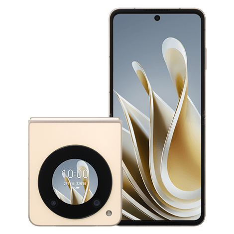 Libero Flip 製品画像