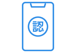 ソフトバンク認定中古品 安心ポイント