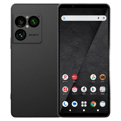 Xperia 1 VIII