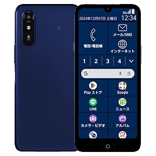 らくらくスマートフォン Lite